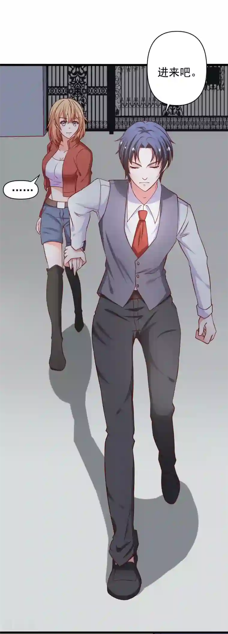 总裁保镖很御姐第67话 你的身体很好玩