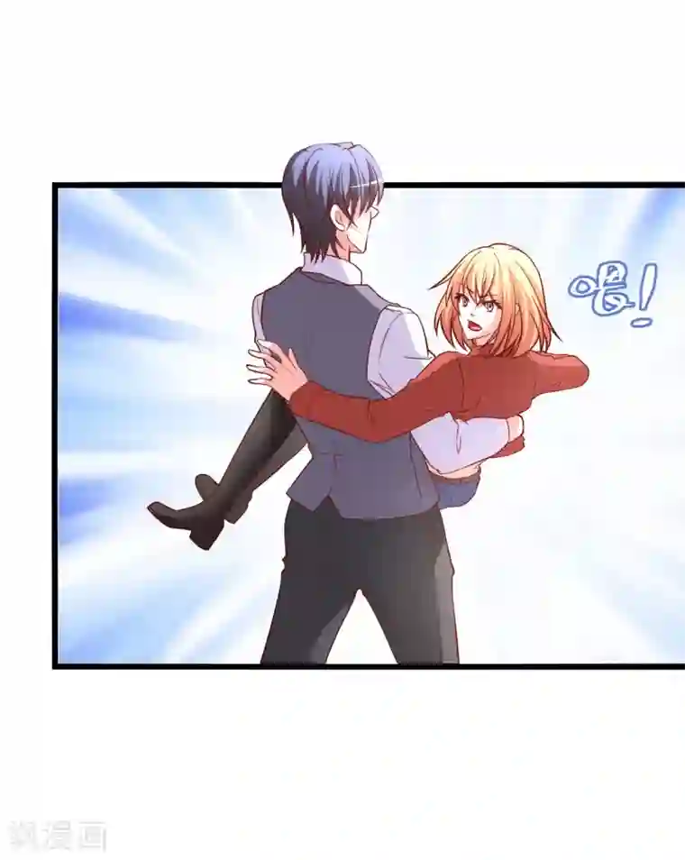 总裁保镖很御姐第67话 你的身体很好玩