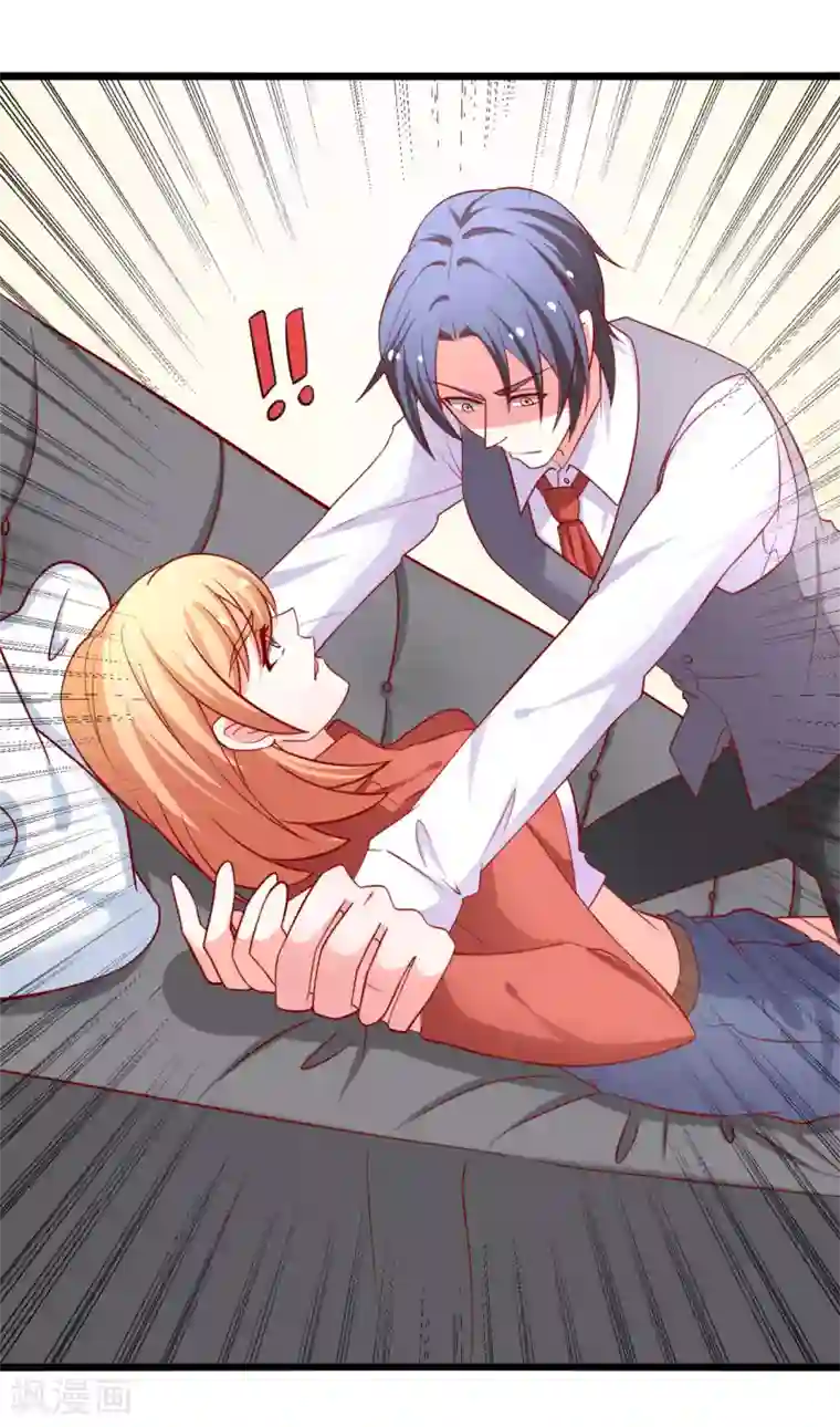 总裁保镖很御姐第67话 你的身体很好玩