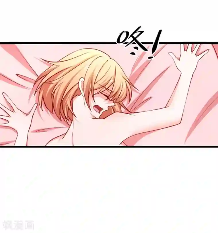 总裁保镖很御姐第68话 偿还