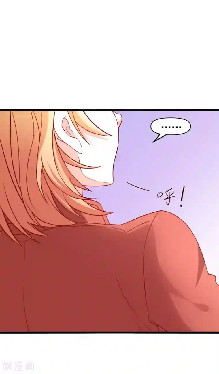 总裁保镖很御姐第68话 偿还