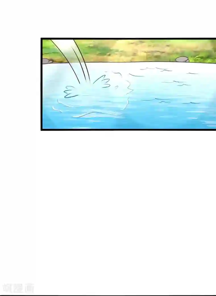 总裁保镖很御姐第69话 真人秀