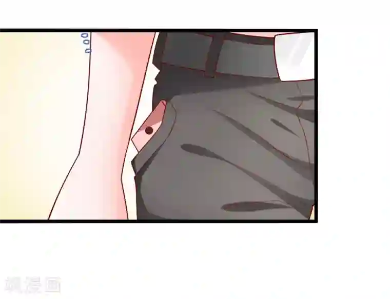 总裁保镖很御姐第69话 真人秀