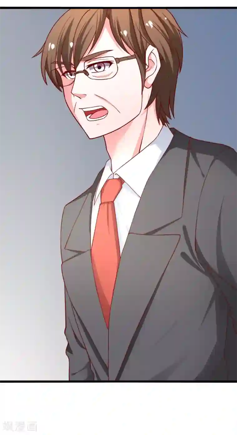 总裁保镖很御姐第70话 从此以后星姐是我的女人