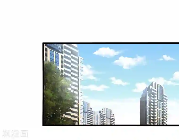 总裁保镖很御姐第70话 从此以后星姐是我的女人