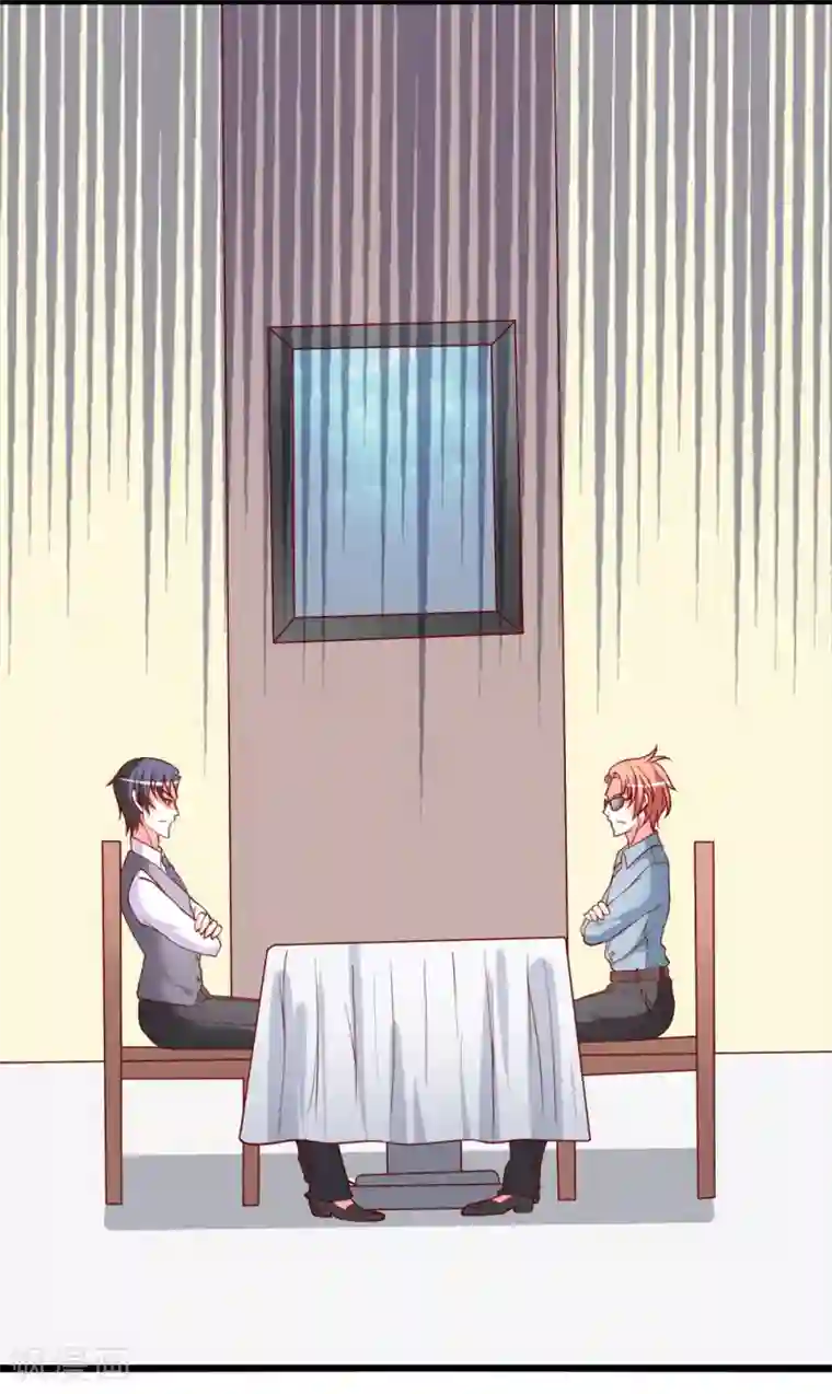 总裁保镖很御姐第70话 从此以后星姐是我的女人