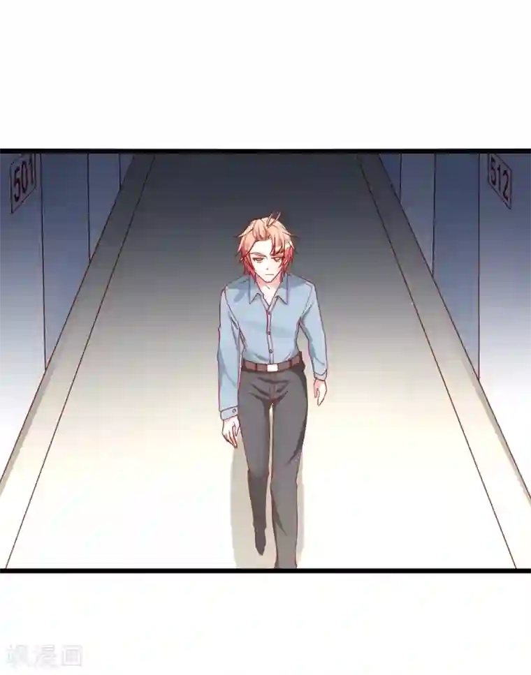 总裁保镖很御姐第70话 从此以后星姐是我的女人