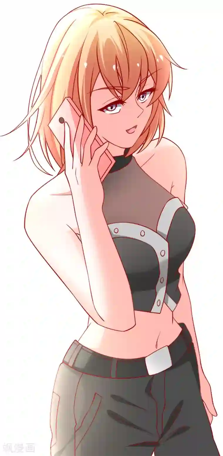 总裁保镖很御姐第70话 从此以后星姐是我的女人