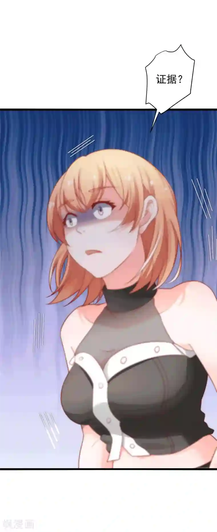 总裁保镖很御姐第71话 忘掉江子夜吧！