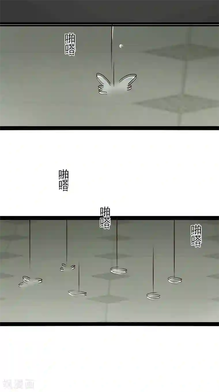 总裁保镖很御姐第71话 忘掉江子夜吧！