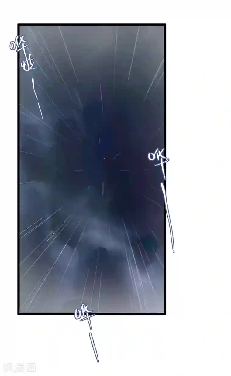 总裁保镖很御姐第71话 忘掉江子夜吧！