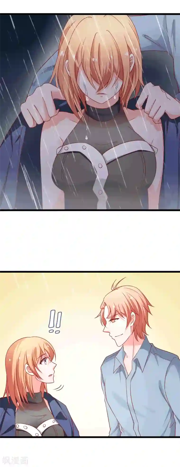 总裁保镖很御姐第71话 忘掉江子夜吧！