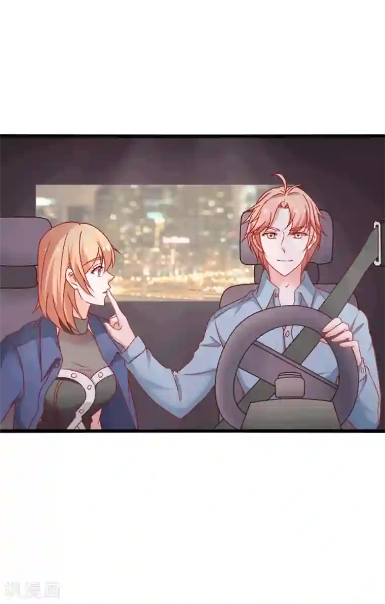 总裁保镖很御姐第71话 忘掉江子夜吧！