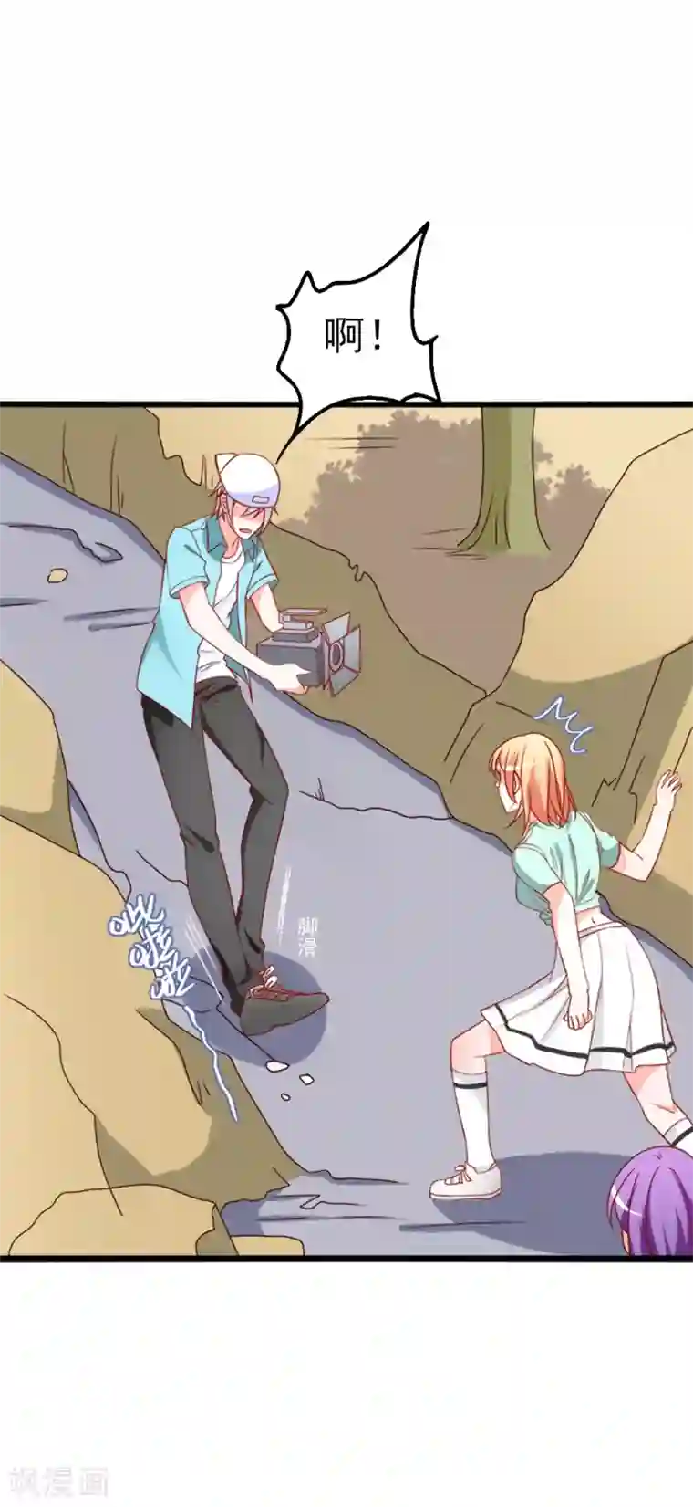 总裁保镖很御姐第72话 薛路的家