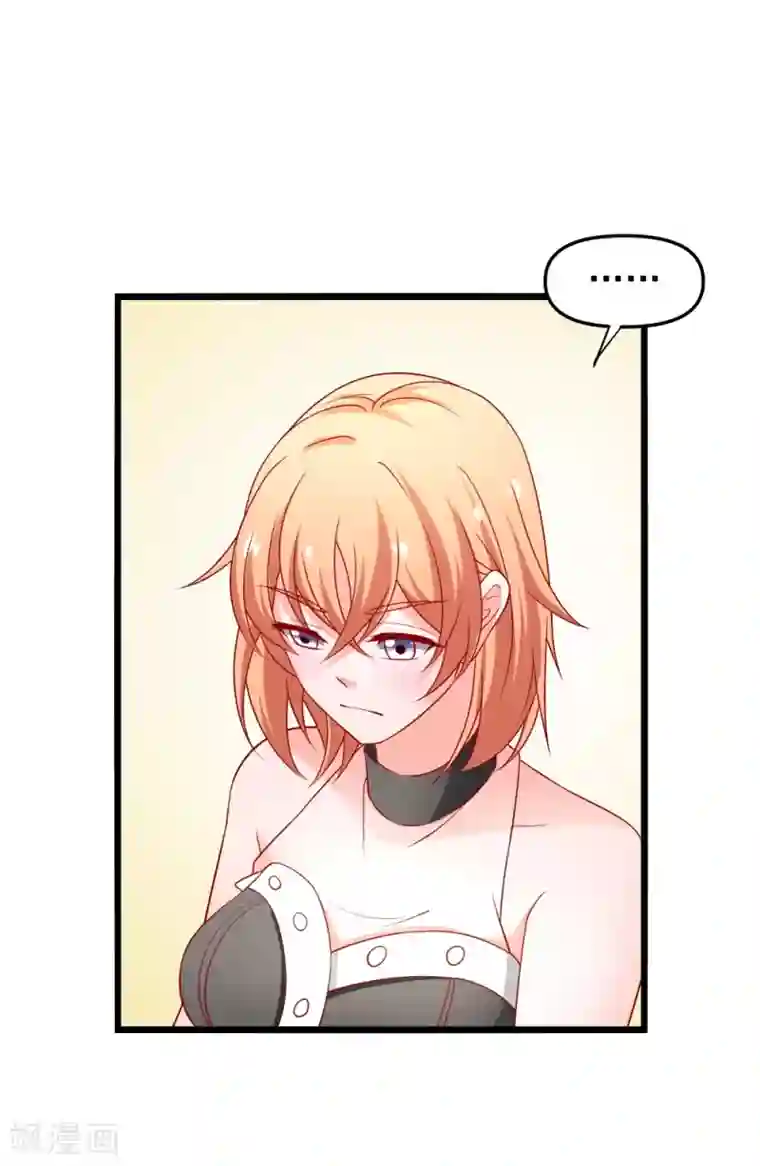 总裁保镖很御姐第72话 薛路的家