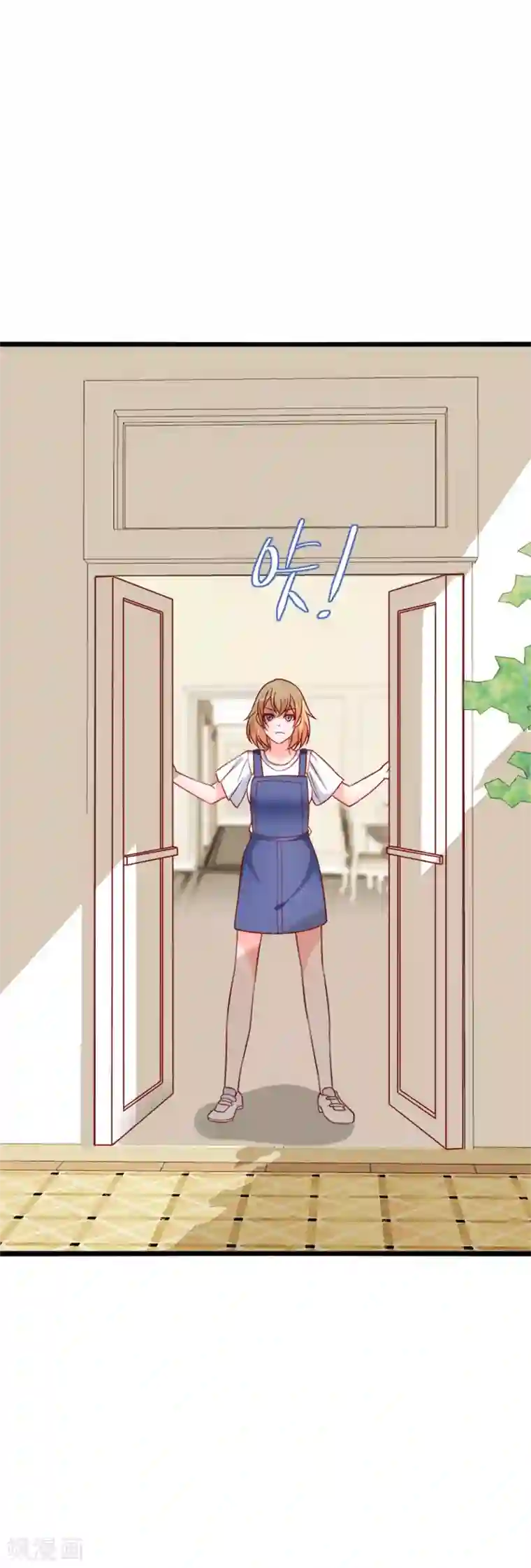 胸被捏亲摸揉动态图第74话 乔星“贱人”