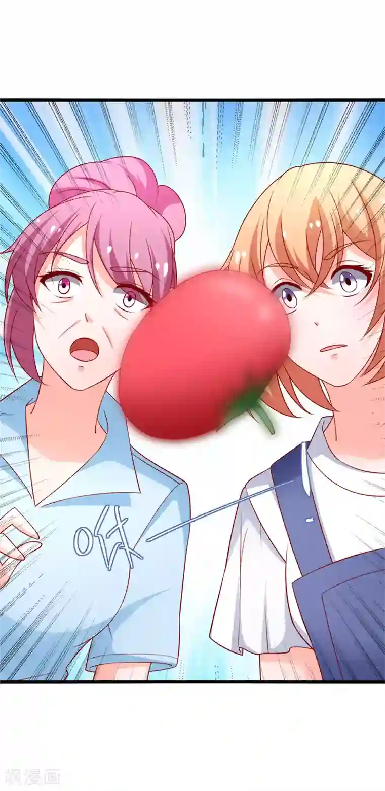 总裁保镖很御姐第74话 乔星“贱人”