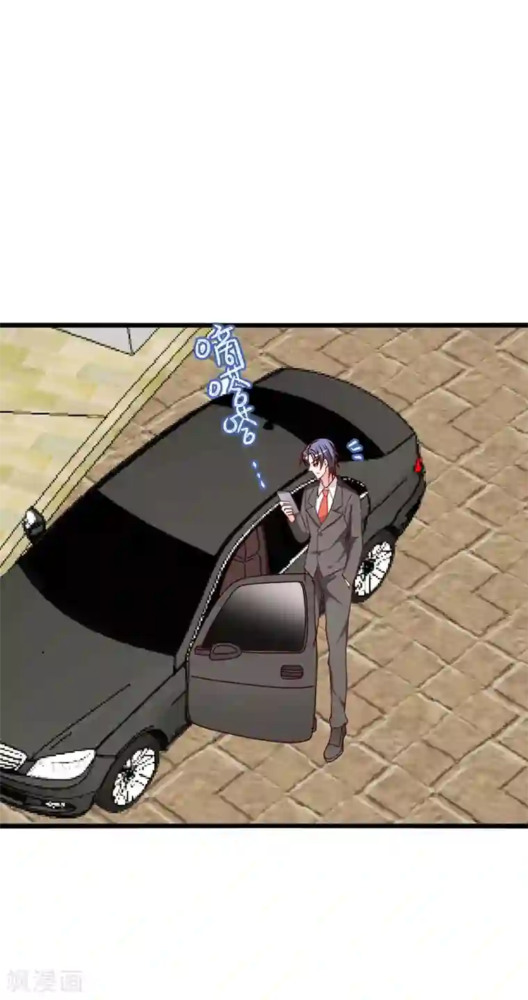 总裁保镖很御姐第75话 勾肩搭背