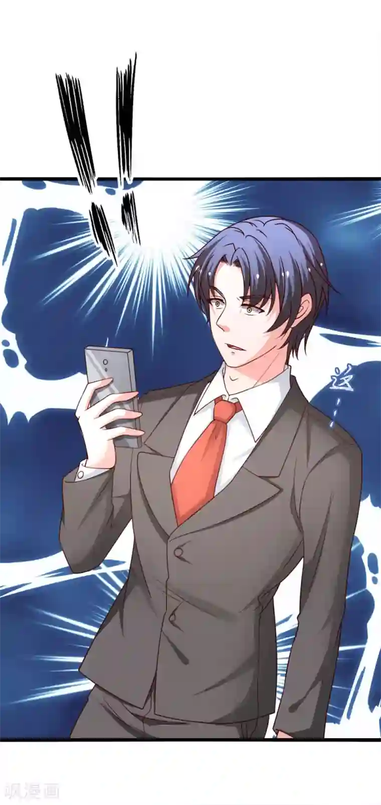 总裁保镖很御姐第75话 勾肩搭背