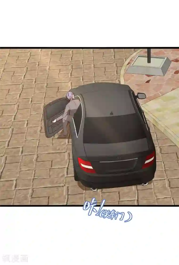 总裁保镖很御姐第75话 勾肩搭背