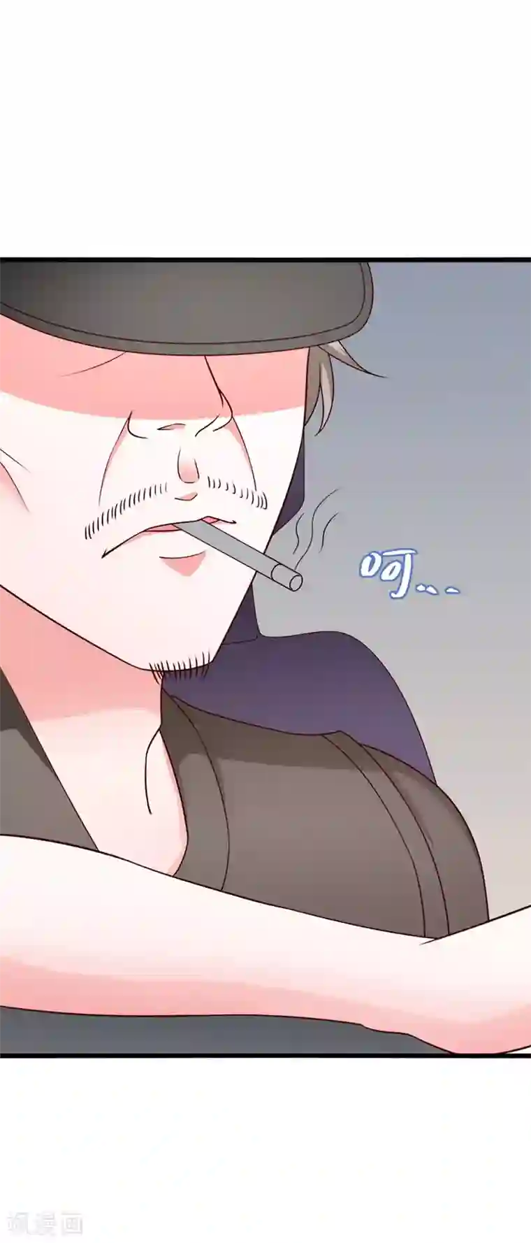 总裁保镖很御姐第75话 勾肩搭背