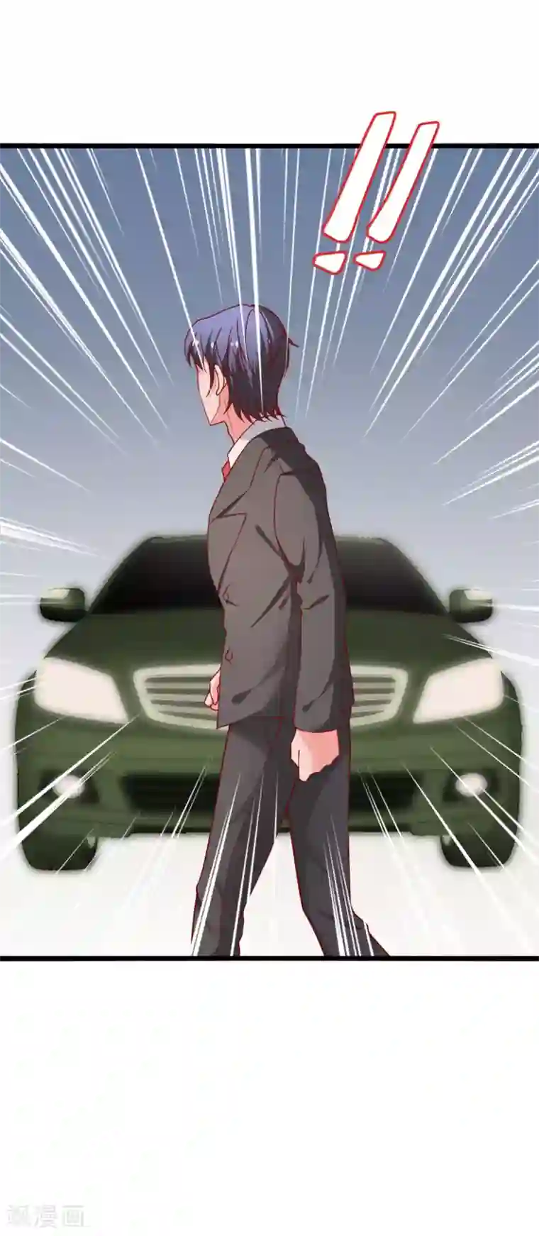 总裁保镖很御姐第75话 勾肩搭背