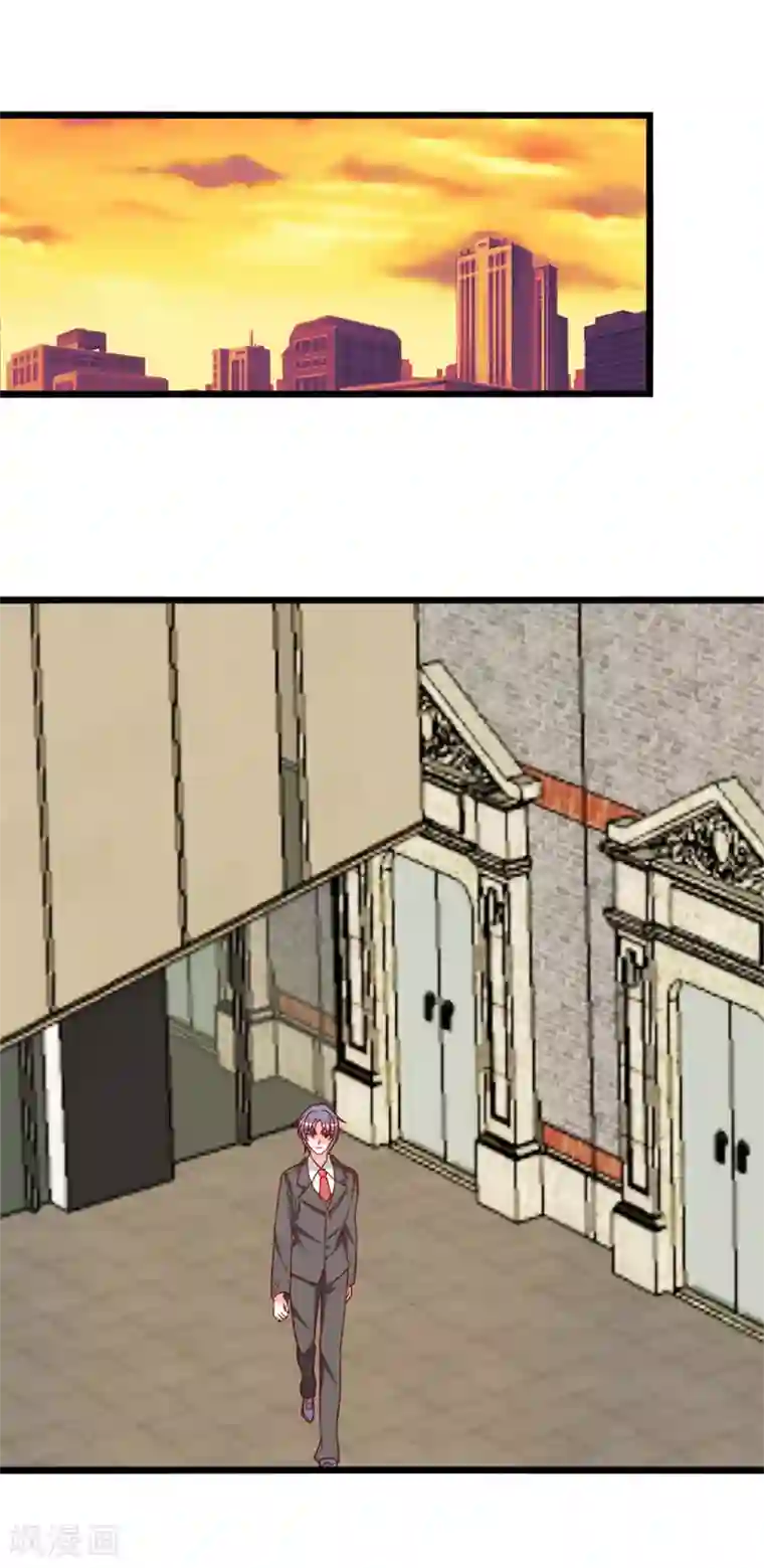 总裁保镖很御姐第75话 勾肩搭背