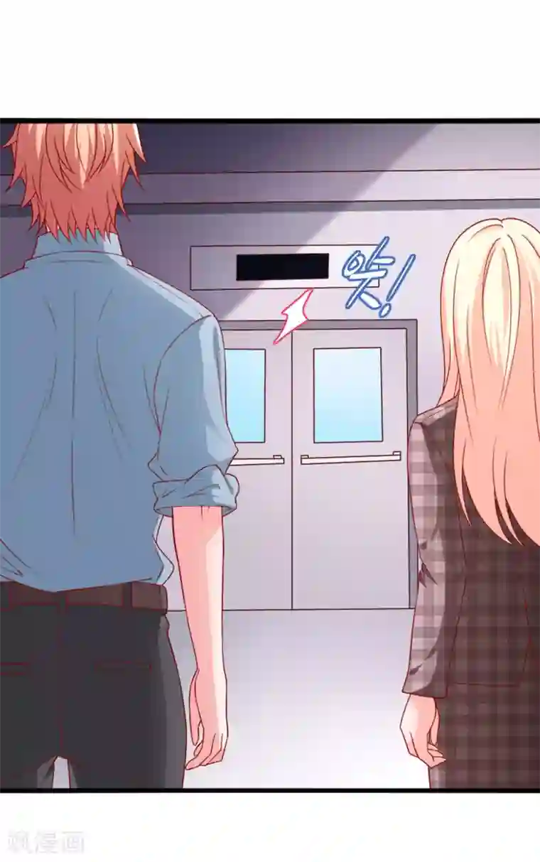 总裁保镖很御姐第76话 欠你的我都还你