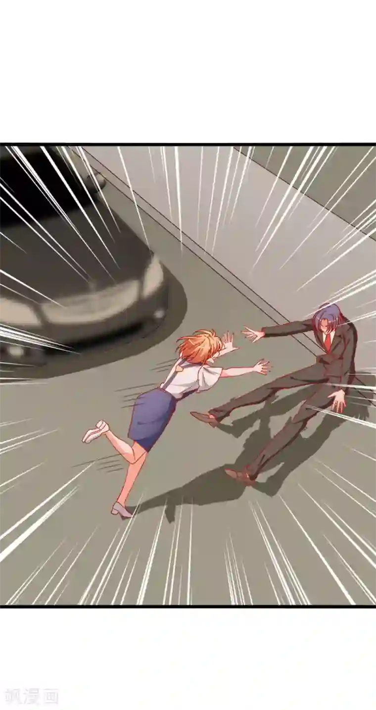 总裁保镖很御姐第76话 欠你的我都还你