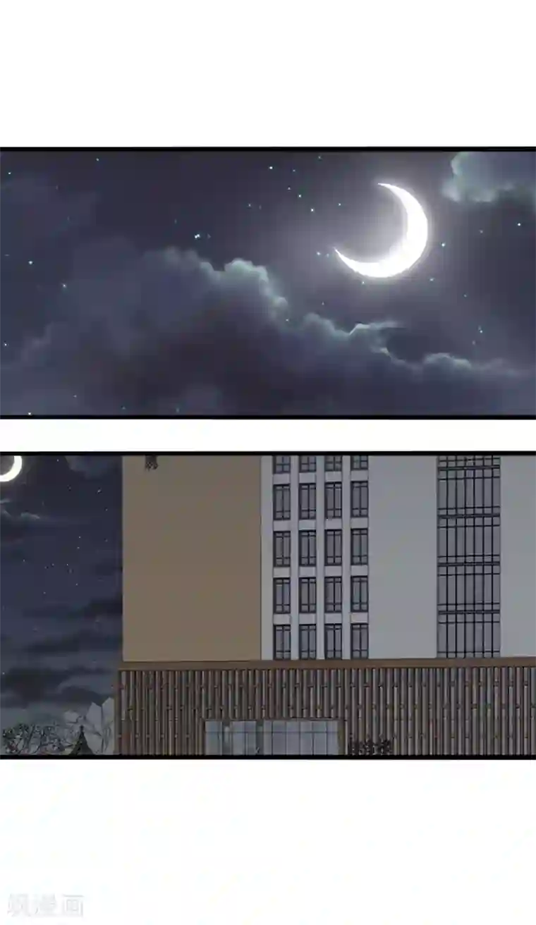 总裁保镖很御姐第76话 欠你的我都还你