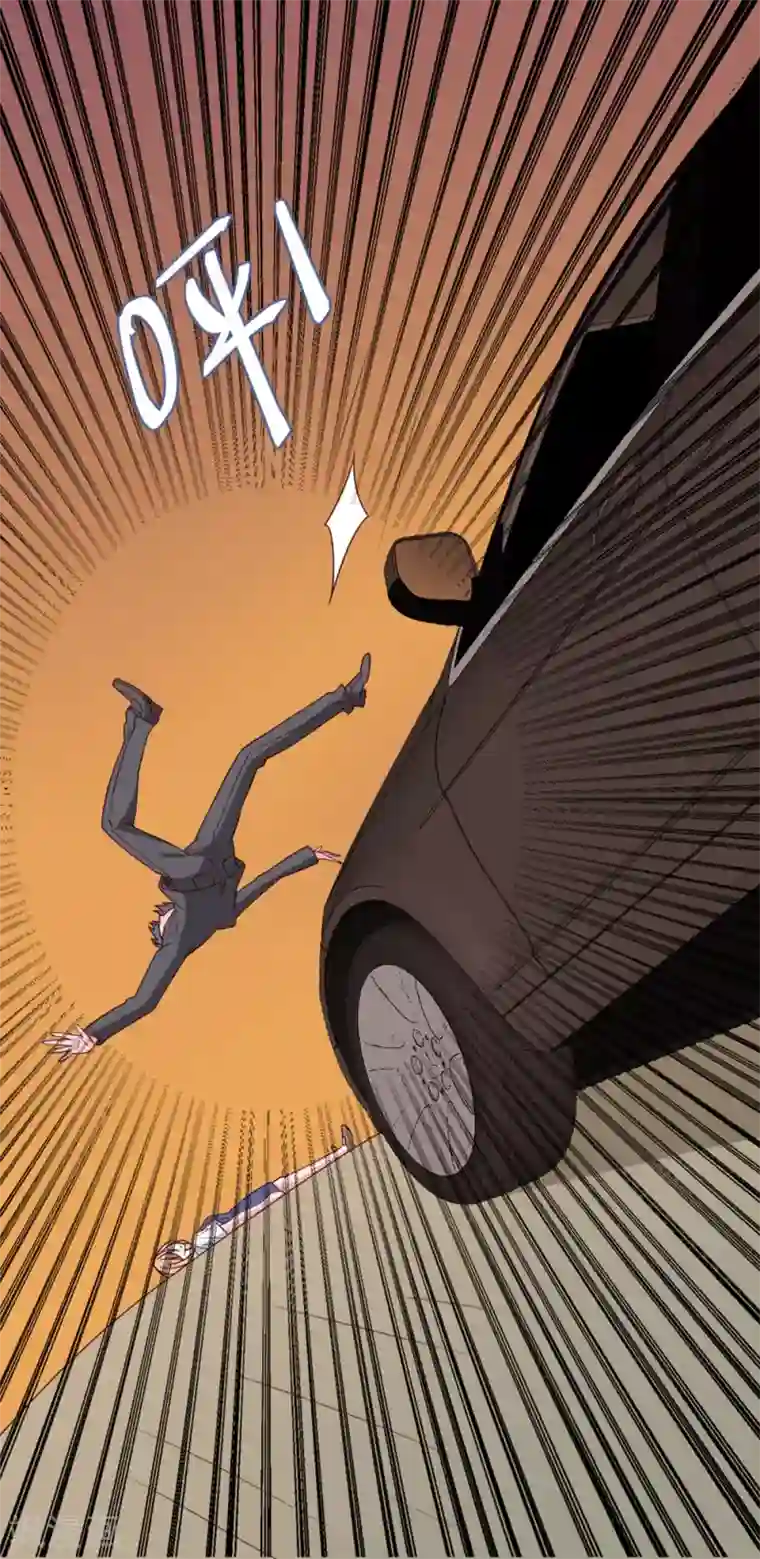 总裁保镖很御姐第76话 欠你的我都还你