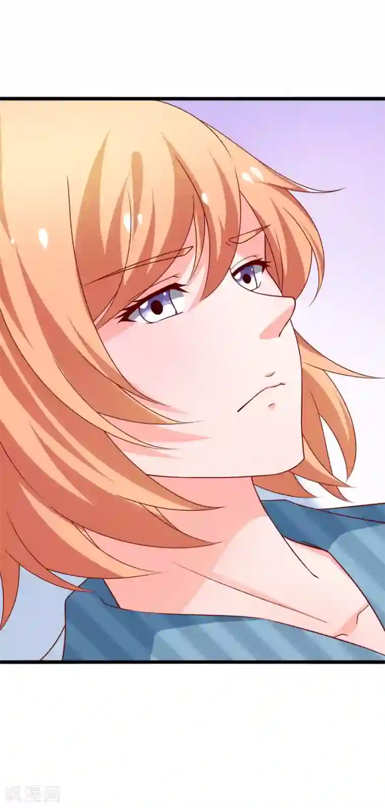 总裁保镖很御姐第77话 谭湛失忆