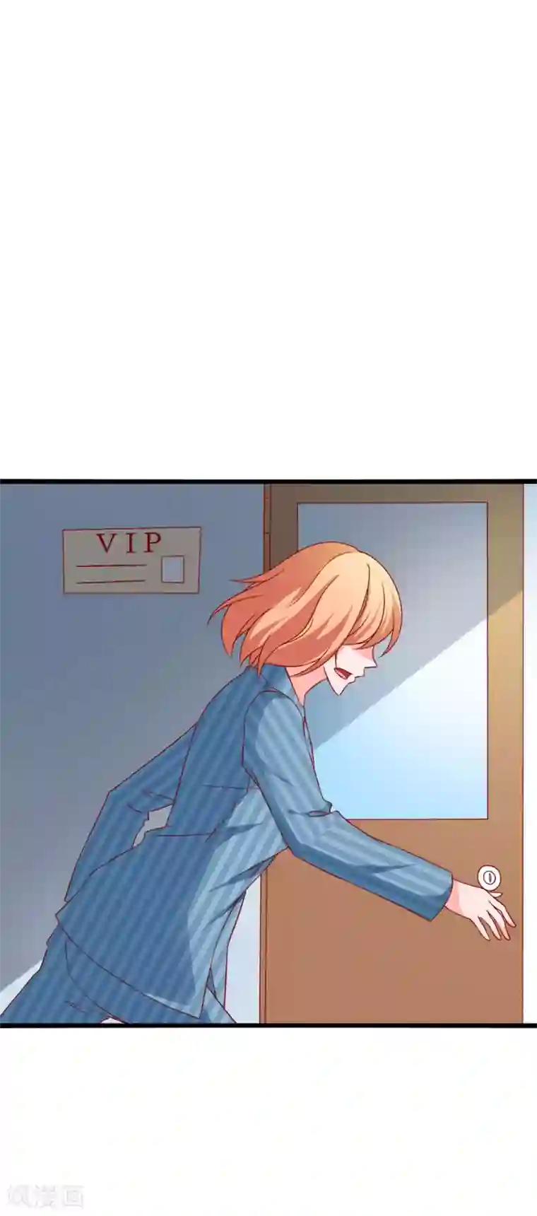 总裁保镖很御姐第77话 谭湛失忆