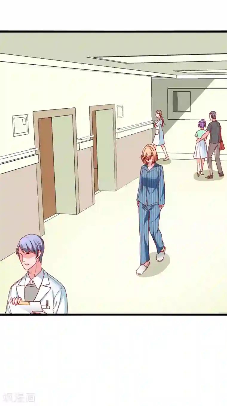 总裁保镖很御姐第78话 乔星，等我！