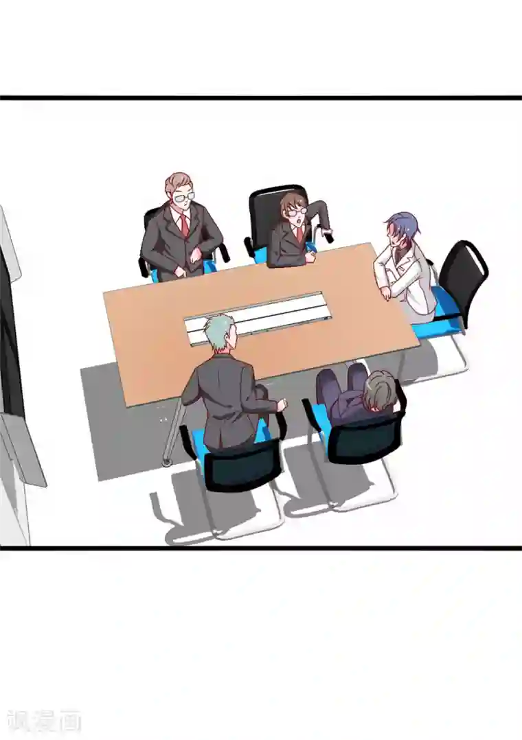 总裁保镖很御姐第78话 乔星，等我！