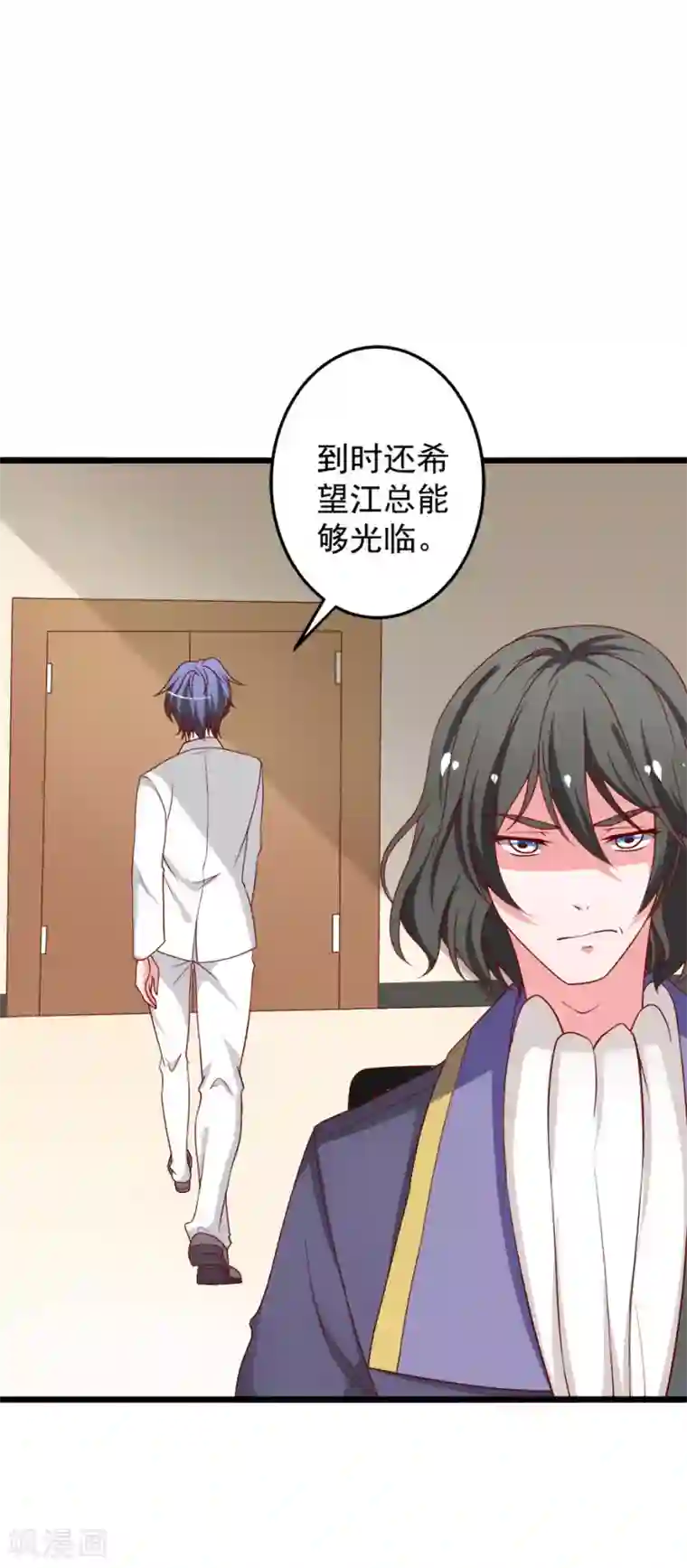 总裁保镖很御姐第78话 乔星，等我！