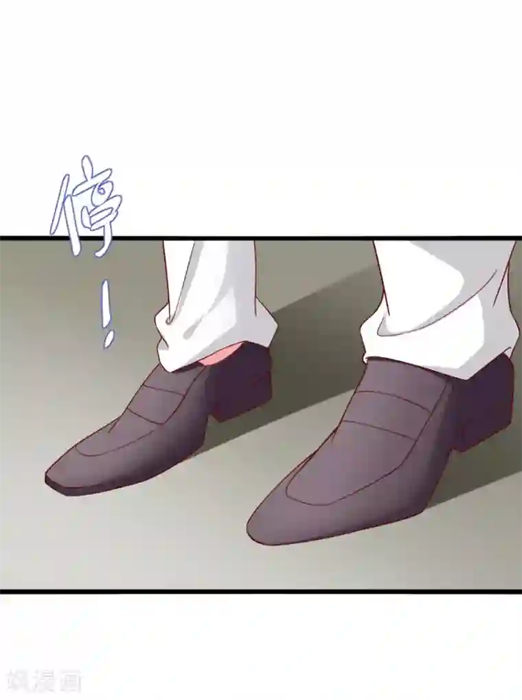 总裁保镖很御姐第78话 乔星，等我！