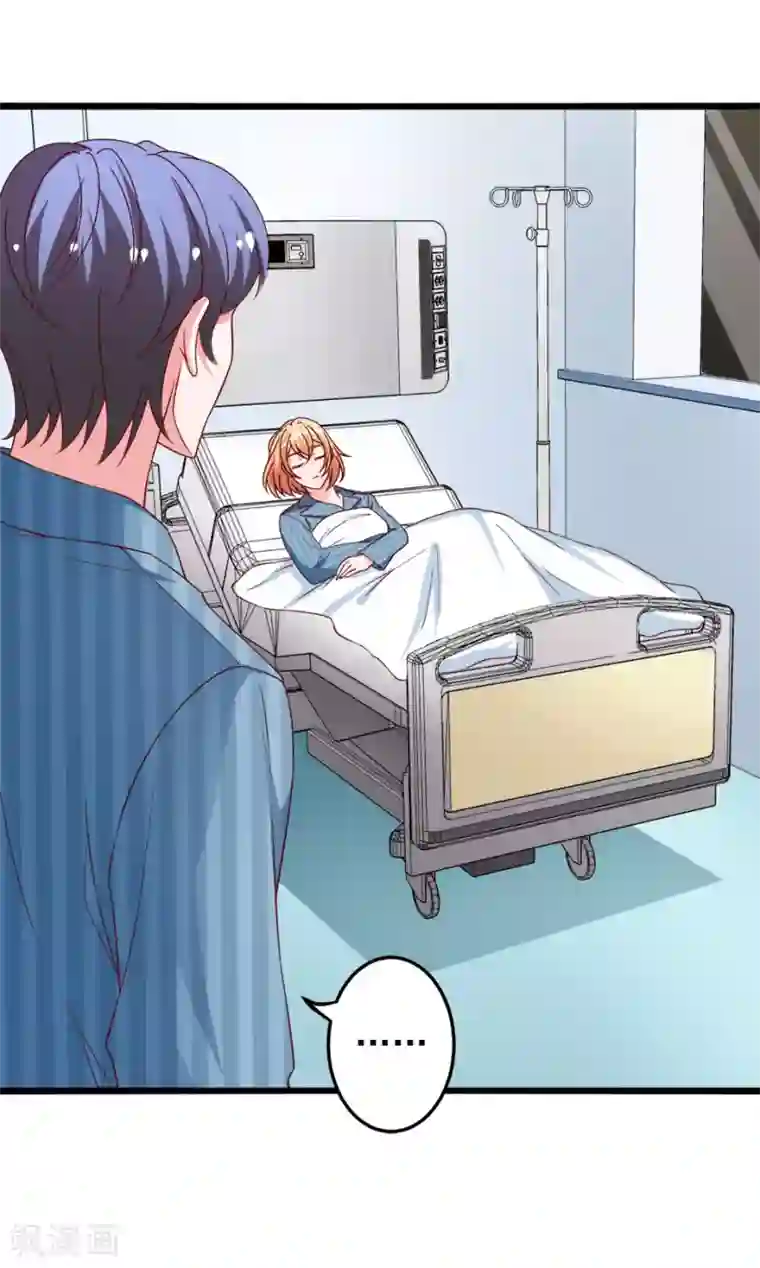 总裁保镖很御姐第78话 乔星，等我！