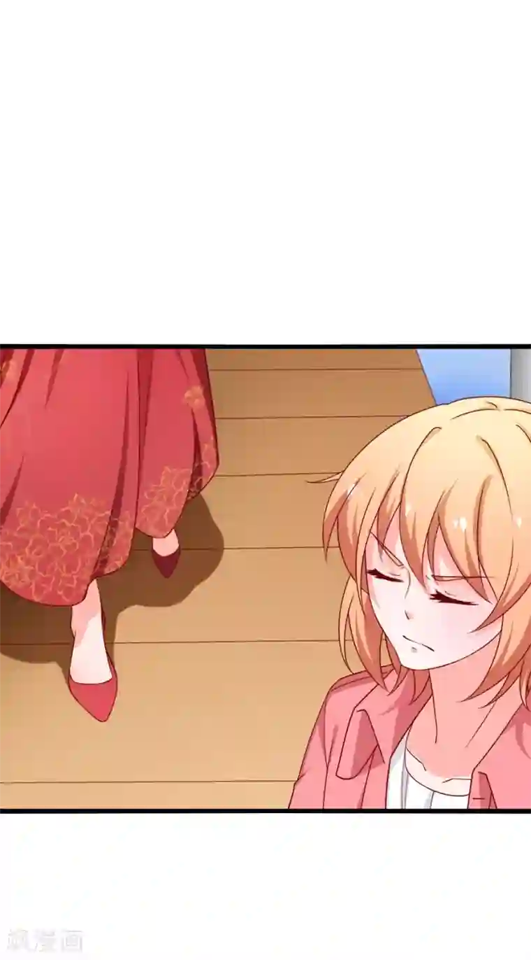 总裁保镖很御姐第79话 谭湛的婚礼