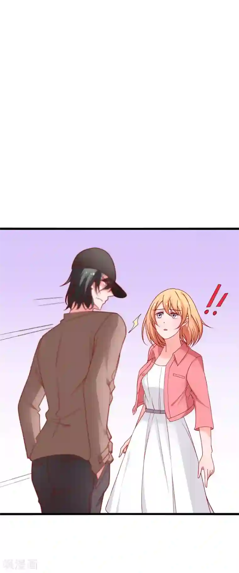 总裁保镖很御姐第79话 谭湛的婚礼