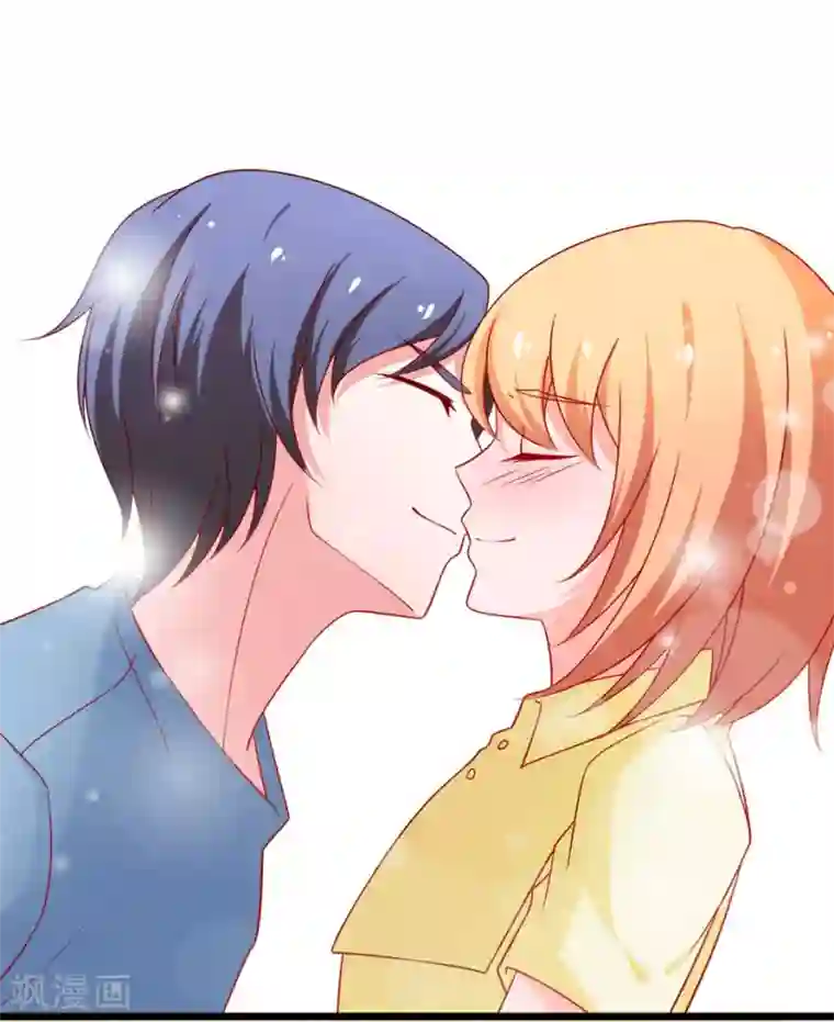 总裁保镖很御姐第80话 幸福的终点~