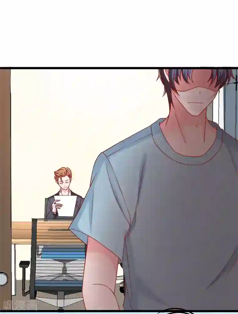 总裁保镖很御姐第80话 幸福的终点~