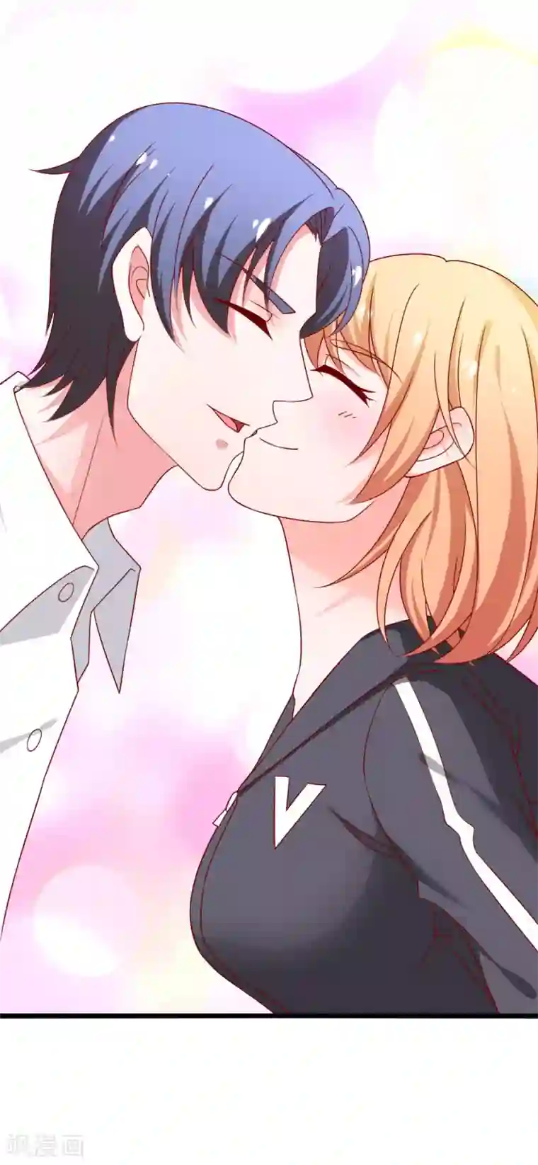 总裁保镖很御姐第80话 幸福的终点~