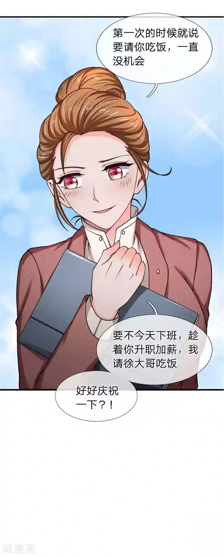 小旅馆女人叫床真实第78话 恶人总有恶人磨