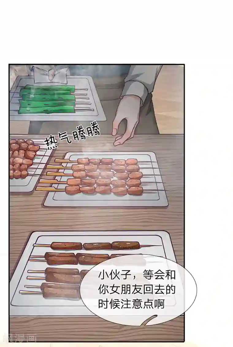 终极兵王混都市第80话 敢来就把他做成烤串