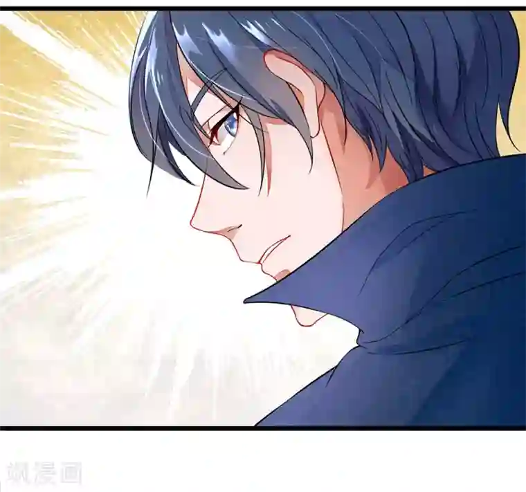 终极兵王混都市第1话 这女人够味