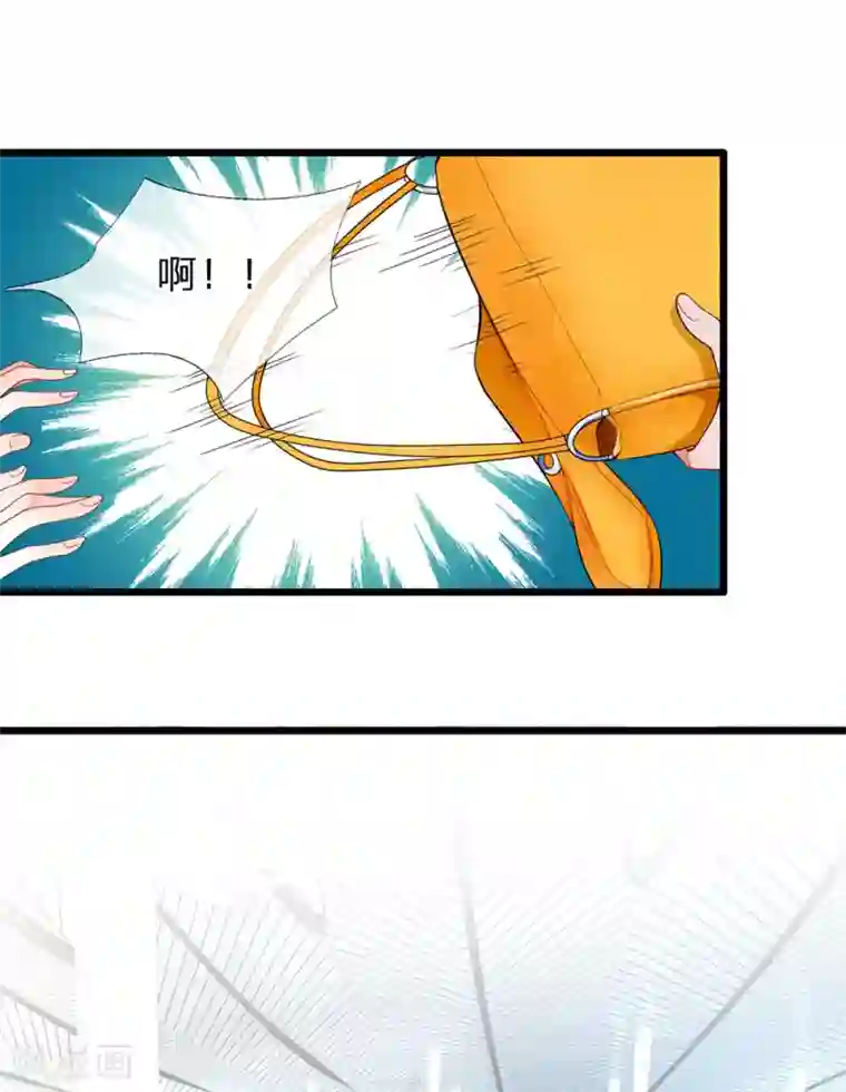 终极兵王混都市第1话 这女人够味