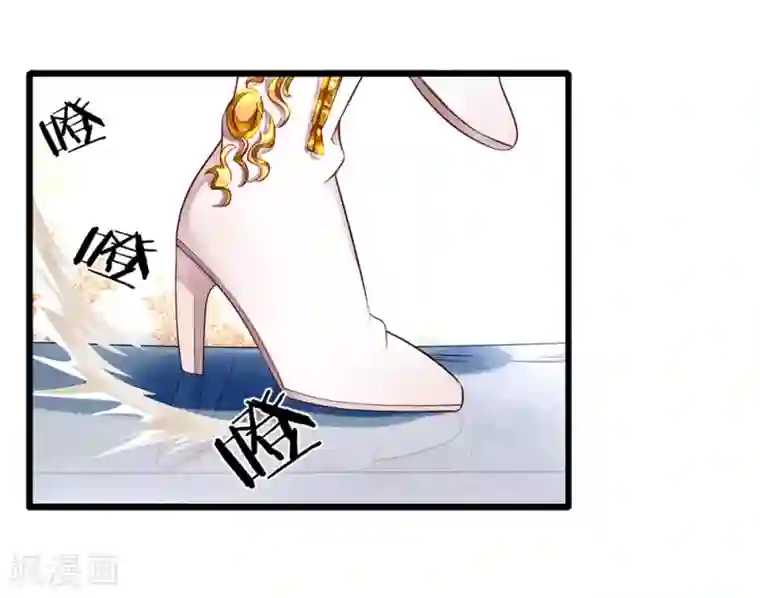 终极兵王混都市第1话 这女人够味