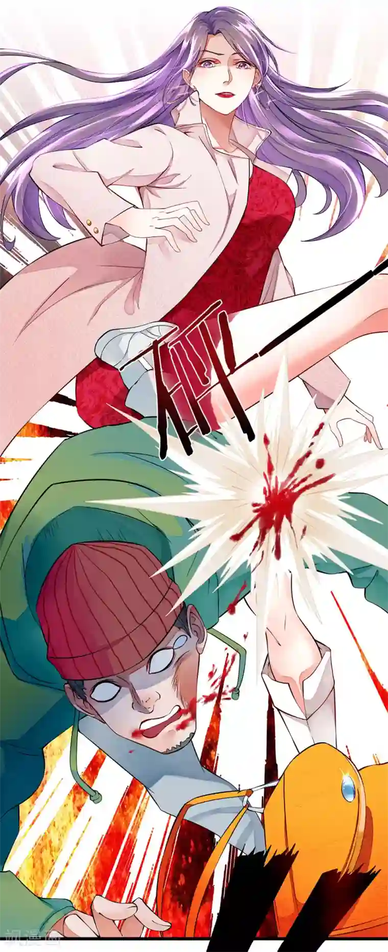 终极兵王混都市第1话 这女人够味