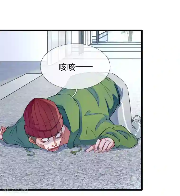 终极兵王混都市第1话 这女人够味